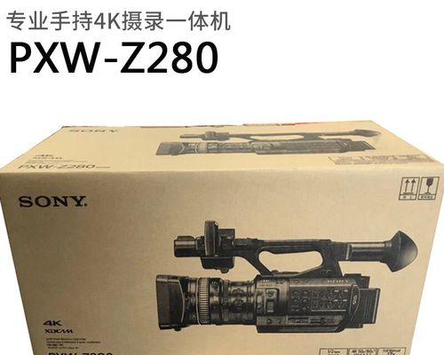 索尼c200相机使用方法是什么？如何操作索尼c200相机？