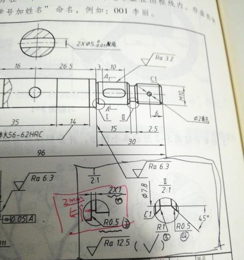 怎么看钩织手写笔的尺寸？如何选择合适的尺寸？