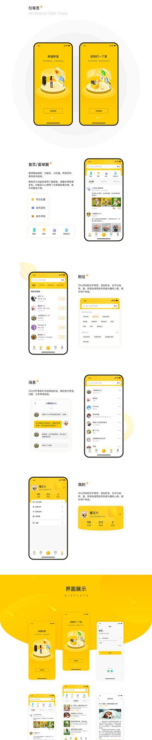 星球重启服务器删除后如何恢复？有方法吗？