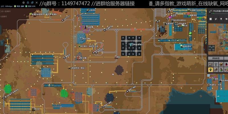星球重启服务器删除后如何恢复？有方法吗？