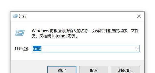 移动硬盘安装软件后无法直接运行怎么办？