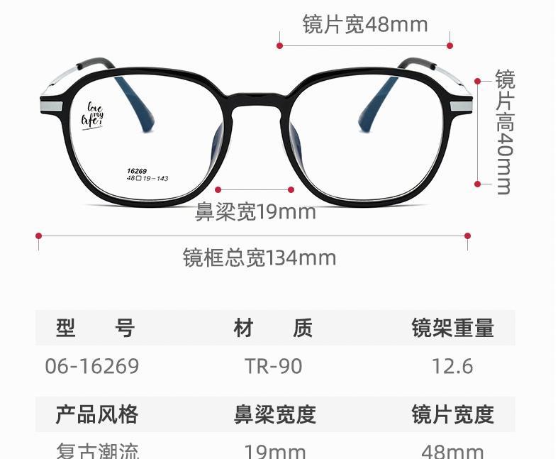 如何正确收起眼镜？视频教程在哪里可以找到？