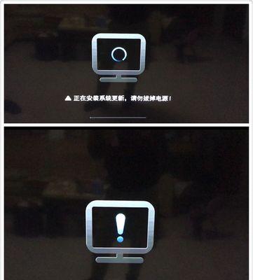 电信机顶盒绿灯闪烁是什么原因？如何排查问题？