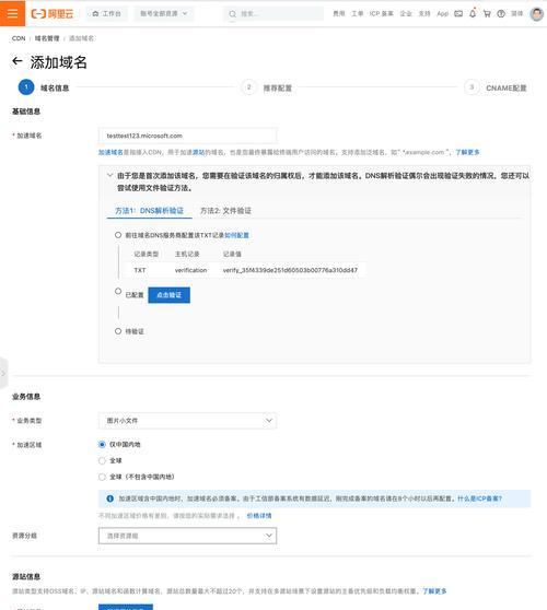 服务器隐藏位置的方法是什么？
