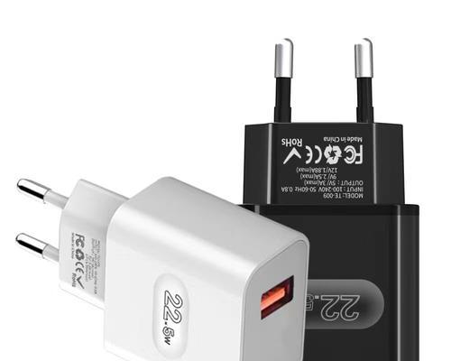 68W快闪充充电器实际输出功率？
