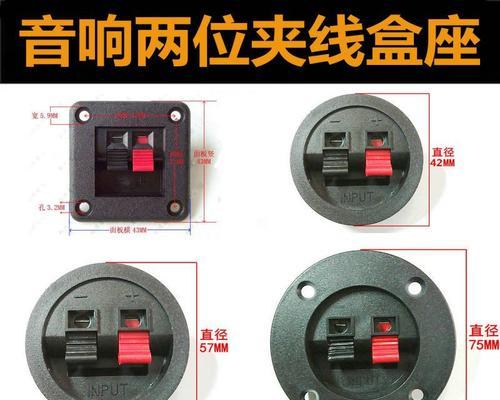 办公有线音箱的连接方法是什么？