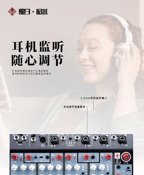 魔3音箱录唱歌视频时常见问题有哪些？
