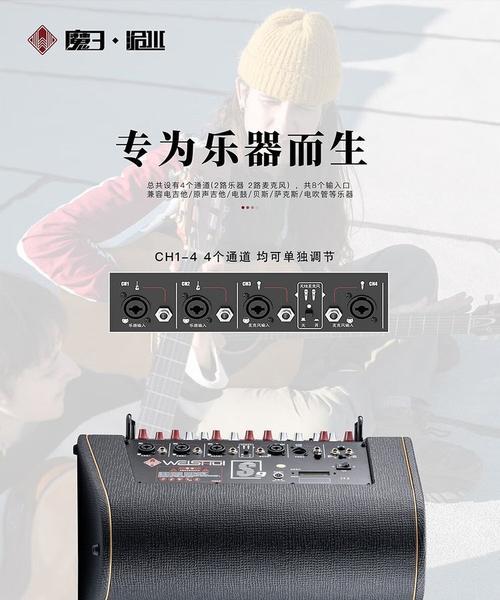 魔3音箱录唱歌视频时常见问题有哪些？