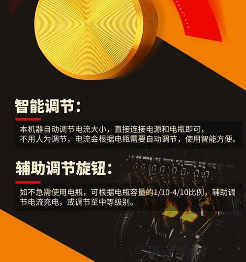 进口电瓶充电器使用方法是什么？