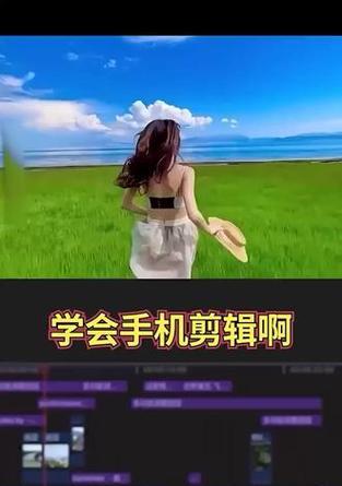 苹果手机自由训练功能怎么用？