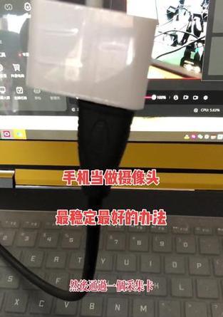 手机背面摄像头调整位置的方法是什么？