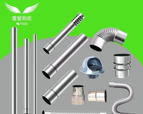 燃气热水器排气管的作用是什么？排气管维护要点有哪些？