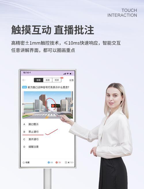 电脑手机平板如何高效分工使用？
