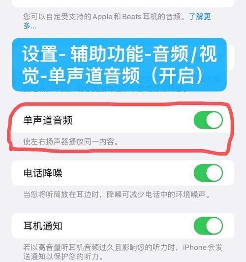 车辆音箱外放视频怎么设置？操作步骤是怎样的？