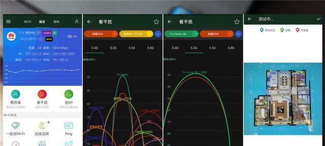 如何隐藏网关wi-fi信号？