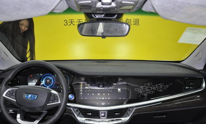 吉利博瑞充电器安装步骤是什么？需要哪些工具？