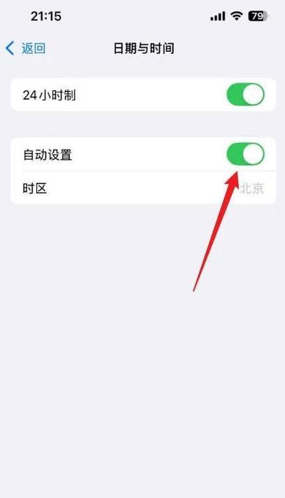 如何苹果手机拍照有日期？设置方法是什么？