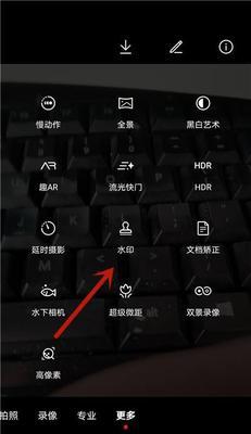 如何苹果手机拍照有日期？设置方法是什么？