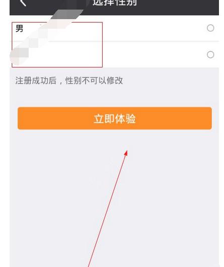 苹果手机后镜有哪些用途？如何最大化利用？