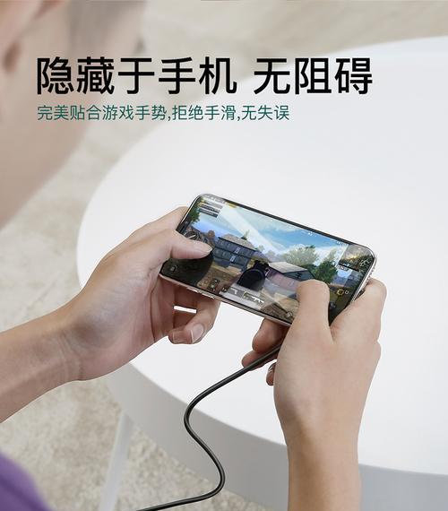 充电器直接接手机怎么操作？这样做安全吗？