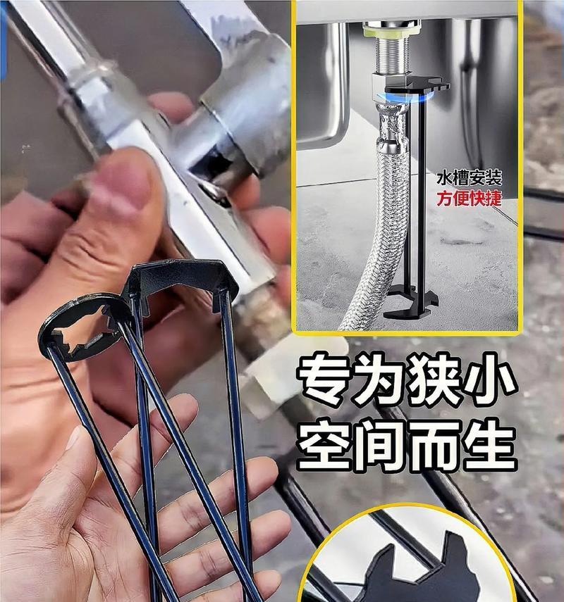 热水器软管断裂的修复方法是什么？修复过程中需要注意什么？