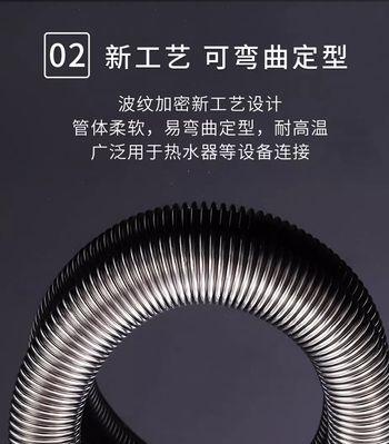 热水器软管断裂的修复方法是什么？修复过程中需要注意什么？