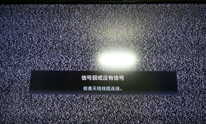 机顶盒视频软件授权码过期的解决方法是什么？如何避免过期？
