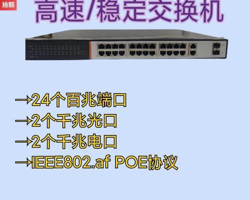 家庭光口路由器设置方法是什么？设置过程中常见问题有哪些？