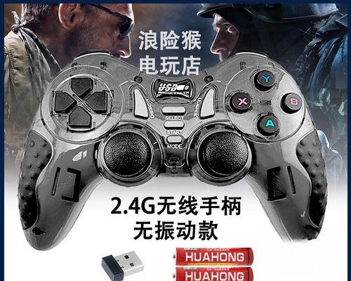 机顶盒上可以玩哪些游戏软件？