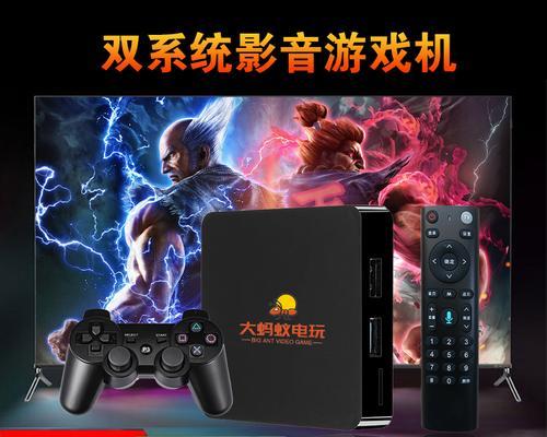 机顶盒上可以玩哪些游戏软件？