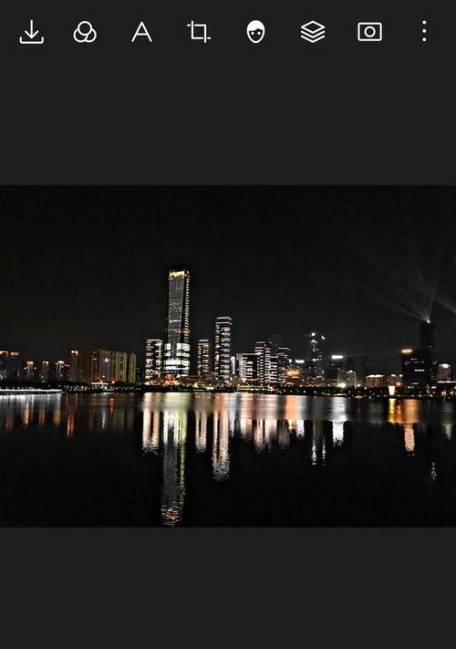 苹果手机透色模式怎么调？调成后效果如何？