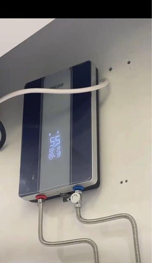 热水器做开水应该使用哪种模式？