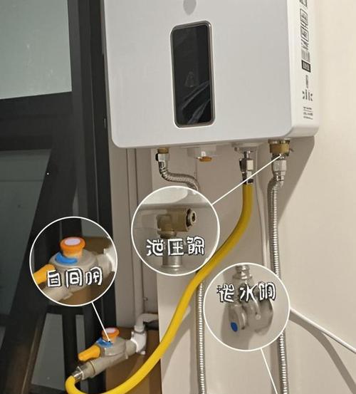 热水器做开水应该使用哪种模式？