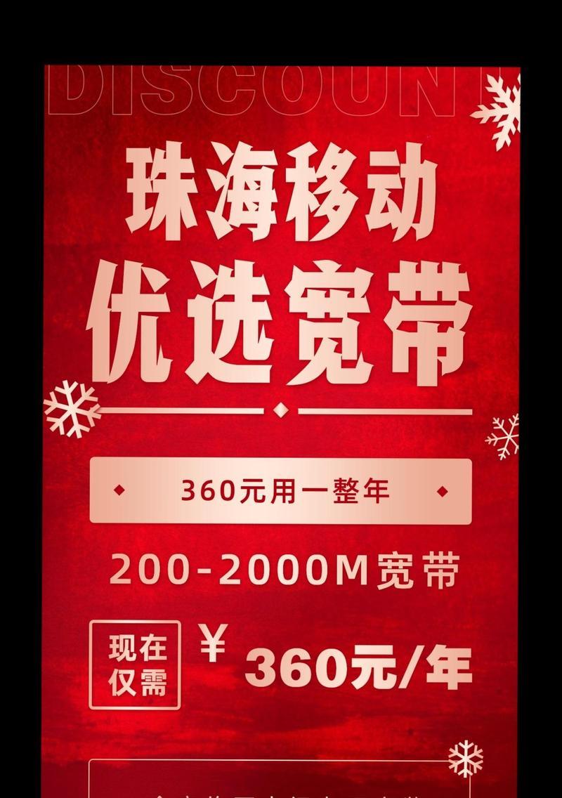 路由器送货服务电话号码是什么？