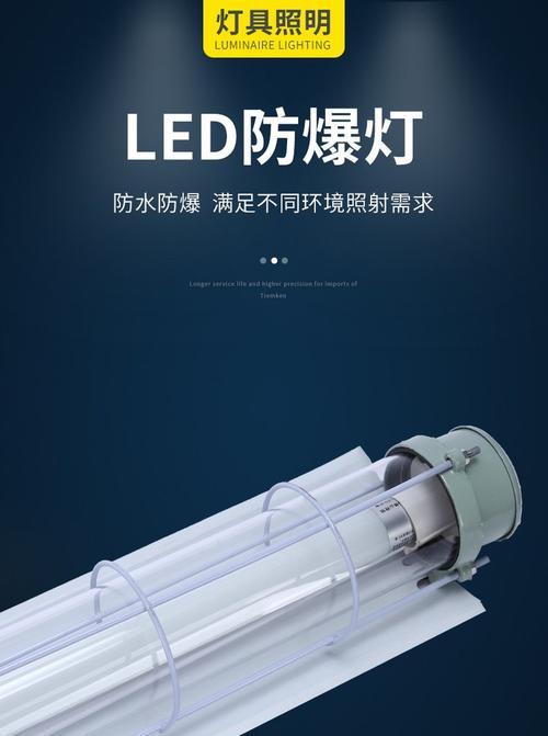 吊灯泡带充电器怎么用？使用时有哪些安全提示？
