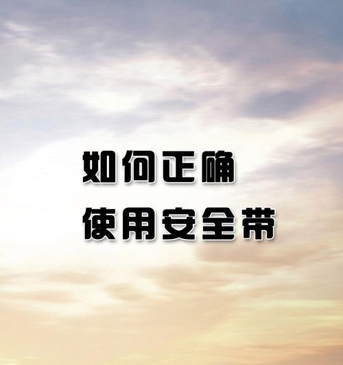 吊灯泡带充电器怎么用？使用时有哪些安全提示？