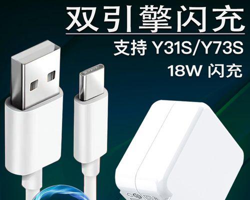包耳机充电器充电时需要注意什么？