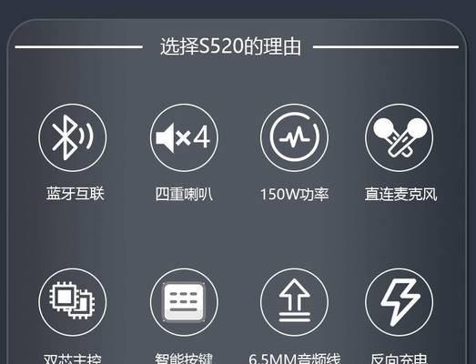 教程音箱内录功能如何使用？使用内录功能时有哪些技巧？