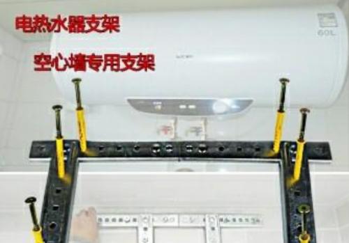 车子防火墙棉怎么用视频？安装步骤是什么？