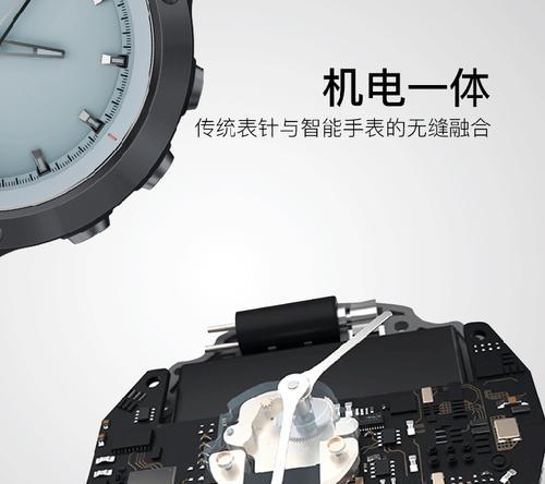 智能手表屏幕拆卸步骤？拆卸时如何避免损坏？