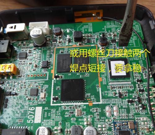机顶盒停止使用了会怎么样？数据会丢失吗？