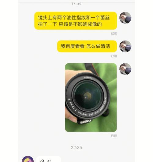 闲鱼上的索尼相机为何价格低廉？购买时应注意什么？