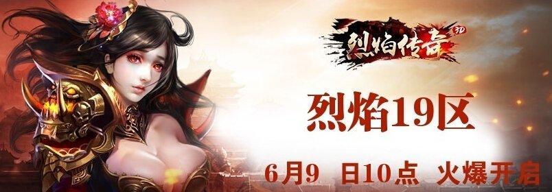 驯龙师游戏转服务器步骤是什么？如何成功转换？