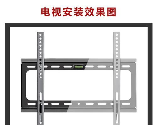 长虹电视挂墙孔怎么使用？挂墙步骤是什么？