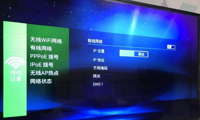 中兴机顶盒连接wifi步骤？如何设置机顶盒上网？