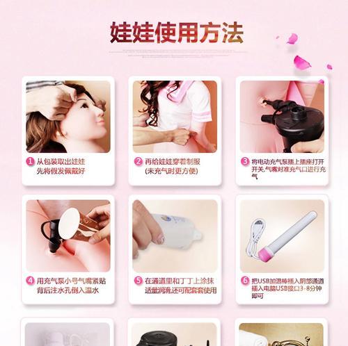 电脑音箱分体操作步骤是什么？