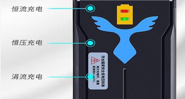 苹果无线车用充电器充电方法是什么？充电效率如何？