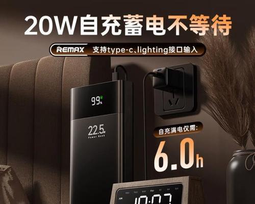 苹果无线车用充电器充电方法是什么？充电效率如何？