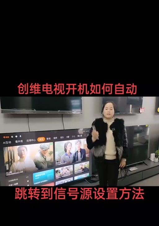 创维网络机顶盒通刷机怎么用？刷机步骤和常见问题解答？