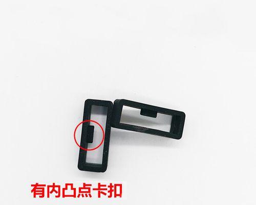 小米音箱胶圈拆卸步骤详细图解？
